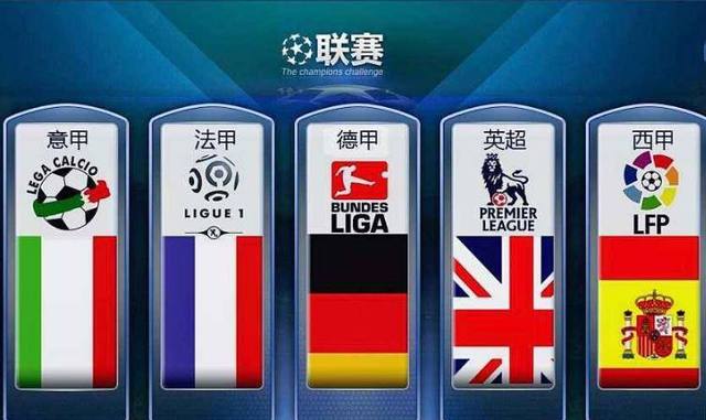 斯卢茨基：中超球队应正视差距 以亚洲劲旅为榜样.